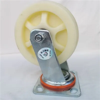 5 นิ้วล้อไนลอน Heavy Duty อุตสาหกรรมหมุนแข็งล้อล้อ